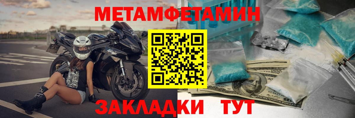 АМФ 98% Белая Калитва