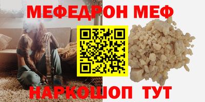 СК Туймазы