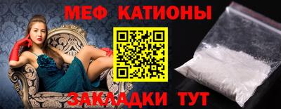 СК Туймазы