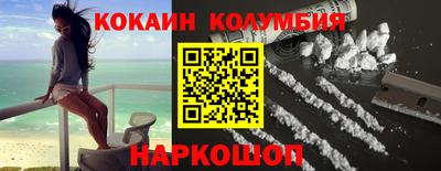 мяу мяу мука Тулун