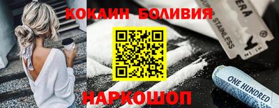 СК Туймазы