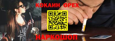 СК Туймазы