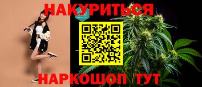 СК Туймазы