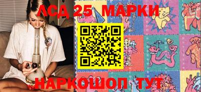 мяу мяу мука Тулун