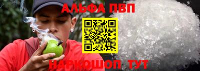 СК Туймазы
