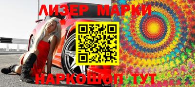 СК Туймазы
