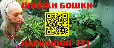 прущая мука Тула