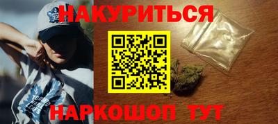 прущая мука Тула