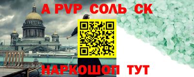 мяу мяу мука Тулун