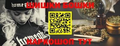 прущая мука Тула