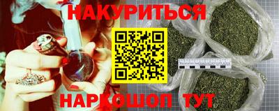 прущая мука Тула