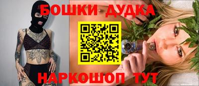 прущая мука Тула