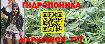 прущая мука Тула
