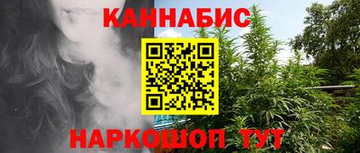 прущая мука Тула