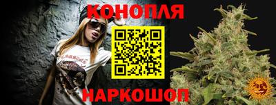 прущая мука Тула