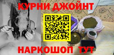 СК Туймазы