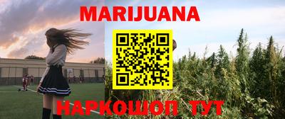 СК Туймазы