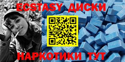 прущая мука Тула
