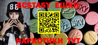 прущая мука Тула