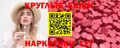 мяу мяу мука Тулун