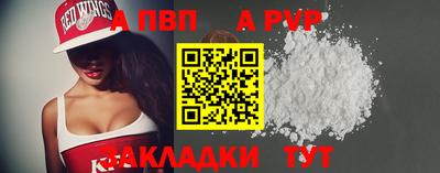 мяу мяу мука Тулун