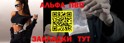 СК Туймазы