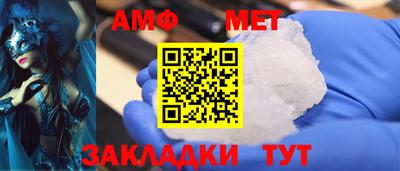 прущая мука Тула