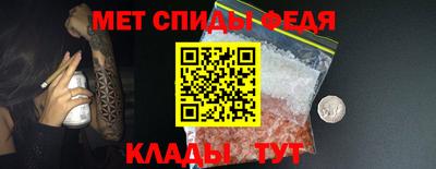 СК Туймазы