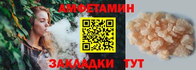 СК Туймазы
