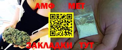 прущая мука Тула