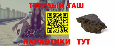 СК Туймазы