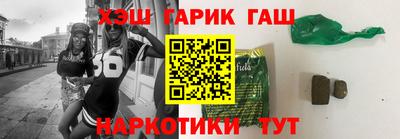 СК Туймазы