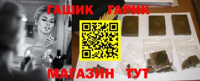 мяу мяу мука Тулун