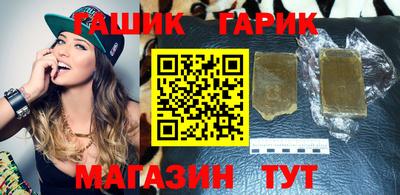 прущая мука Тула