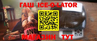 прущая мука Тула