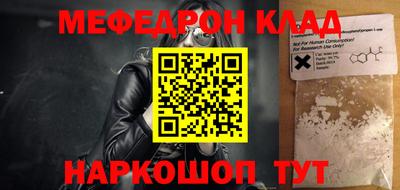 СК Туймазы