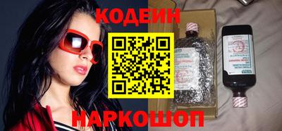 СК Туймазы